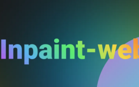 Inpaint-web 在线去水印工具 图片在线去水印